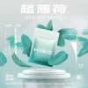 KIS5 鎧斯 5 號 KIS5 鎧斯5號 替換式煙彈 一代通用 1.9mL 陶瓷芯 三入裝【24種口味】
