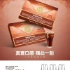 MEHA 魅嗨 一代通用替換式煙彈 1.8mL 蜂窩陶瓷芯 三入裝【25種口味】