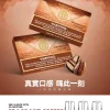 MEHA 魅嗨 一代通用替換式煙彈 1.8mL 蜂窩陶瓷芯 三入裝【25種口味】
