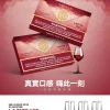 MEHA 魅嗨 一代通用替換式煙彈 1.8mL 蜂窩陶瓷芯 三入裝【25種口味】