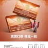 MEHA 魅嗨 一代通用替換式煙彈 1.8mL 蜂窩陶瓷芯 三入裝【25種口味】