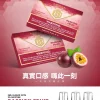 MEHA 魅嗨 一代通用替換式煙彈 1.8mL 蜂窩陶瓷芯 三入裝【25種口味】