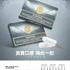 MEHA 魅嗨 一代通用替換式煙彈 1.8mL 蜂窩陶瓷芯 三入裝【25種口味】