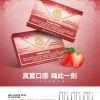MEHA 魅嗨 一代通用替換式煙彈 1.8mL 蜂窩陶瓷芯 三入裝【25種口味】