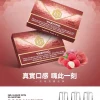 MEHA 魅嗨 一代通用替換式煙彈 1.8mL 蜂窩陶瓷芯 三入裝【25種口味】