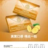MEHA 魅嗨 一代通用替換式煙彈 1.8mL 蜂窩陶瓷芯 三入裝【25種口味】