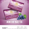 MEHA 魅嗨 一代通用替換式煙彈 1.8mL 蜂窩陶瓷芯 三入裝【25種口味】