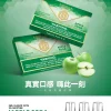 MEHA 魅嗨 一代通用替換式煙彈 1.8mL 蜂窩陶瓷芯 三入裝【25種口味】