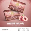 MEHA 魅嗨 一代通用替換式煙彈 1.8mL 蜂窩陶瓷芯 三入裝【25種口味】