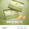 MEHA 魅嗨 一代通用替換式煙彈 1.8mL 蜂窩陶瓷芯 三入裝【25種口味】
