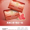 MEHA 魅嗨 一代通用替換式煙彈 1.8mL 蜂窩陶瓷芯 三入裝【25種口味】