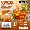 RELX 悅刻 六代 Infinity 2 替換式煙彈｜1.9mL FEELM陶瓷芯 支援三檔調功【32種口味】