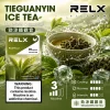 RELX 悅刻 六代 Infinity 2 替換式煙彈｜1.9mL FEELM陶瓷芯 支援三檔調功【32種口味】