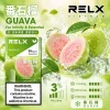 RELX 悅刻 六代 Infinity 2 替換式煙彈｜1.9mL FEELM陶瓷芯 支援三檔調功【32種口味】
