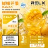 RELX 悅刻 六代 Infinity 2 替換式煙彈｜1.9mL FEELM陶瓷芯 支援三檔調功【32種口味】