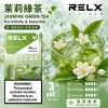 RELX 悅刻 六代 Infinity 2 替換式煙彈｜1.9mL FEELM陶瓷芯 支援三檔調功【32種口味】