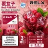RELX 悅刻 六代 Infinity 2 替換式煙彈｜1.9mL FEELM陶瓷芯 支援三檔調功【32種口味】