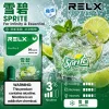 RELX 悅刻 六代 Infinity 2 替換式煙彈｜1.9mL FEELM陶瓷芯 支援三檔調功【32種口味】