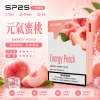 SP2S 思博瑞 SP2S 一代通用煙彈 2.0mL 蜂窩陶瓷芯 三入裝【31種口味】