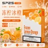 SP2S 思博瑞 SP2S 一代通用煙彈 2.0mL 蜂窩陶瓷芯 三入裝【31種口味】