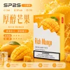 SP2S 思博瑞 SP2S 一代通用煙彈 2.0mL 蜂窩陶瓷芯 三入裝【31種口味】