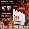 SP2S 思博瑞 SP2S 一代通用煙彈 2.0mL 蜂窩陶瓷芯 三入裝【31種口味】
