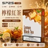 SP2S 思博瑞 SP2S 一代通用煙彈 2.0mL 蜂窩陶瓷芯 三入裝【31種口味】