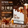 SP2S 思博瑞 SP2S 一代通用煙彈 2.0mL 蜂窩陶瓷芯 三入裝【31種口味】