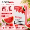 SP2S 思博瑞 SP2S 一代通用煙彈 2.0mL 蜂窩陶瓷芯 三入裝【31種口味】