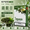 SP2S 思博瑞 SP2S 一代通用煙彈 2.0mL 蜂窩陶瓷芯 三入裝【31種口味】