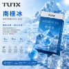 TUTX 一代通用替換式煙彈｜2.0mL 陶瓷芯｜兼容 RELX/SP2S/LANA【27種口味】