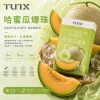 TUTX 一代通用替換式煙彈｜2.0mL 陶瓷芯｜兼容 RELX/SP2S/LANA【27種口味】