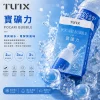 TUTX 一代通用替換式煙彈｜2.0mL 陶瓷芯｜兼容 RELX/SP2S/LANA【27種口味】