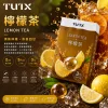 TUTX 一代通用替換式煙彈｜2.0mL 陶瓷芯｜兼容 RELX/SP2S/LANA【27種口味】