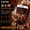 TUTX 一代通用替換式煙彈｜2.0mL 陶瓷芯｜兼容 RELX/SP2S/LANA【27種口味】