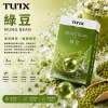 TUTX 一代通用替換式煙彈｜2.0mL 陶瓷芯｜兼容 RELX/SP2S/LANA【27種口味】