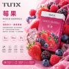 TUTX 一代通用替換式煙彈｜2.0mL 陶瓷芯｜兼容 RELX/SP2S/LANA【27種口味】