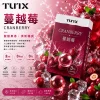 TUTX 一代通用替換式煙彈｜2.0mL 陶瓷芯｜兼容 RELX/SP2S/LANA【27種口味】