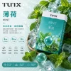 TUTX 一代通用替換式煙彈｜2.0mL 陶瓷芯｜兼容 RELX/SP2S/LANA【27種口味】