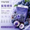 TUTX 一代通用替換式煙彈｜2.0mL 陶瓷芯｜兼容 RELX/SP2S/LANA【27種口味】