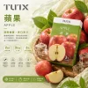 TUTX 一代通用替換式煙彈｜2.0mL 陶瓷芯｜兼容 RELX/SP2S/LANA【27種口味】