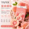 TUTX 一代通用替換式煙彈｜2.0mL 陶瓷芯｜兼容 RELX/SP2S/LANA【27種口味】