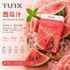 TUTX 一代通用替換式煙彈｜2.0mL 陶瓷芯｜兼容 RELX/SP2S/LANA【27種口味】