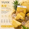 TUTX 一代通用替換式煙彈｜2.0mL 陶瓷芯｜兼容 RELX/SP2S/LANA【27種口味】