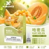 XIAOKE 梟客 一代通用煙彈 2.0mL 陶瓷芯 三入裝【20種口味】