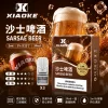 XIAOKE 梟客 一代通用煙彈 2.0mL 陶瓷芯 三入裝【20種口味】
