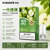 XIAOKE 梟客 一代通用煙彈 2.0mL 陶瓷芯 三入裝【20種口味】