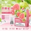 XIAOKE 梟客 一代通用煙彈 2.0mL 陶瓷芯 三入裝【20種口味】