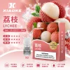 XIAOKE 梟客 一代通用煙彈 2.0mL 陶瓷芯 三入裝【20種口味】