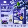 XIAOKE 梟客 一代通用煙彈 2.0mL 陶瓷芯 三入裝【20種口味】